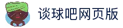 Enterprise版下载